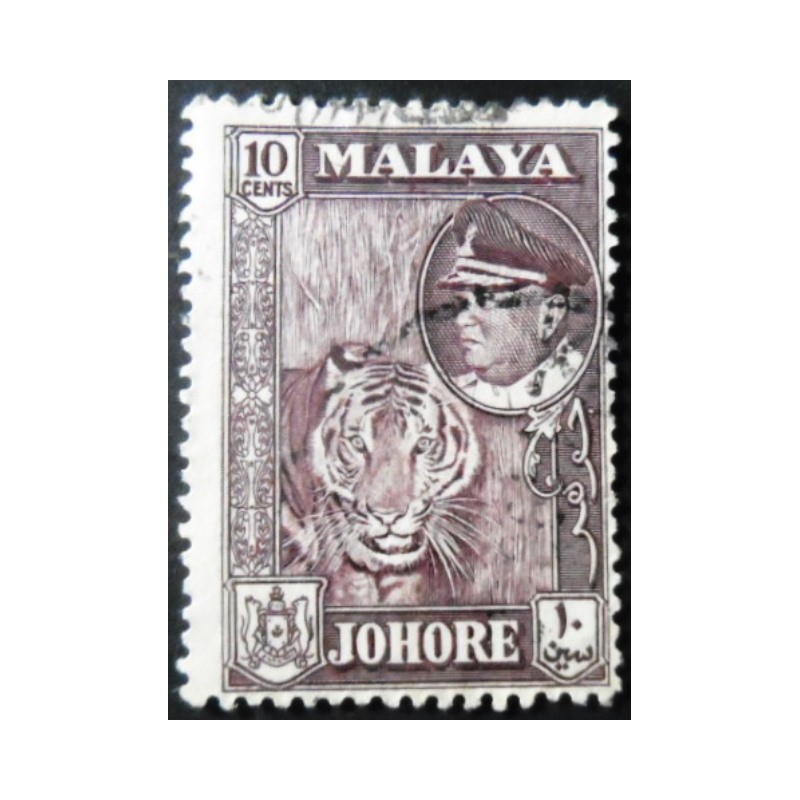 Selo postal de Johore de 1960 Sultan Ismail ibn Sultan Ibrahim