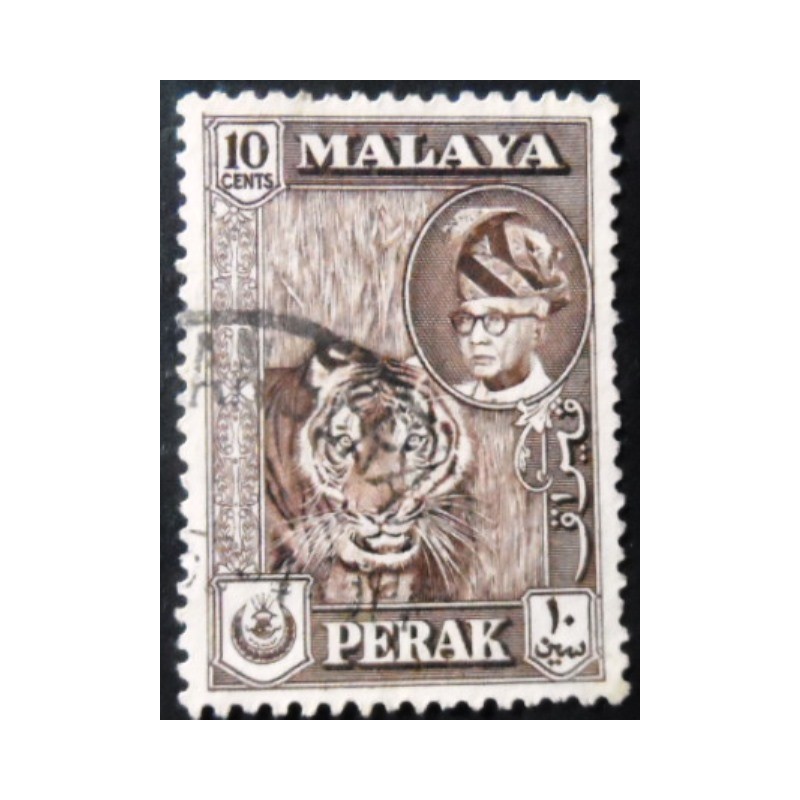 Selo postal de Perak de 1960 Sultan Yussuf Izzuddin Shah
