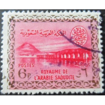 Selo postal da Arábia Saudita de 1961 Wadi Hanifa Dam 6