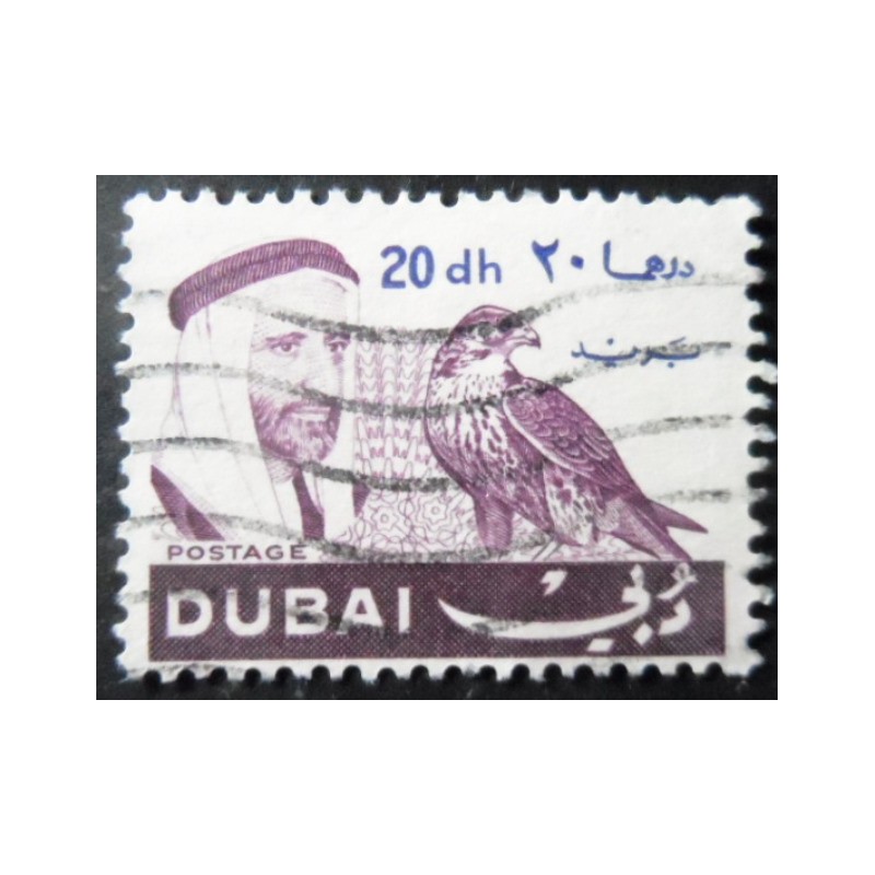 Selo postal de Dubai de 1967 Sheikh Rashid Ben Said Al Maktoum 20