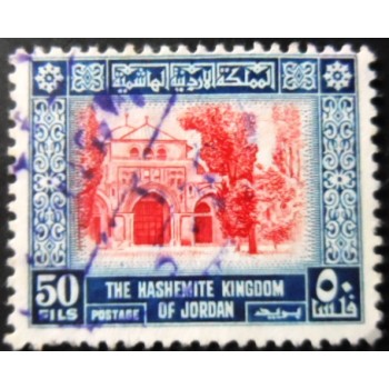 Selo postal da Jordânia de 1955 Al-Aksa Mosque anunciado