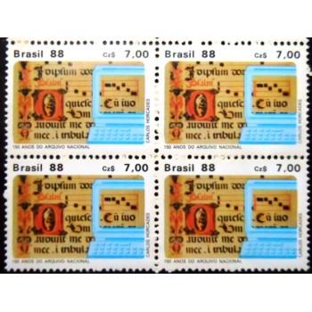 Quadra de selos do Brasil de 1988 Arquivo Nacional M