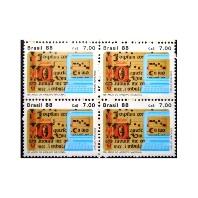 Quadra de selos do Brasil de 1988 Arquivo Nacional M