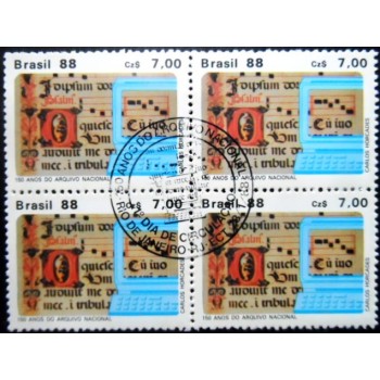 Quadra de selos postais do Brasil de 1988 Arquivo Nacional MCC