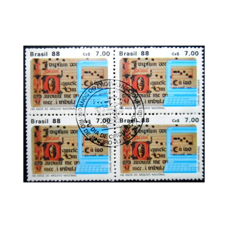 Quadra de selos postais do Brasil de 1988 Arquivo Nacional MCC
