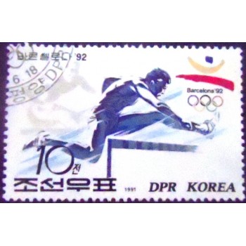 Imagem do selo postal da Coréia do Norte de 1991 Steeplechase