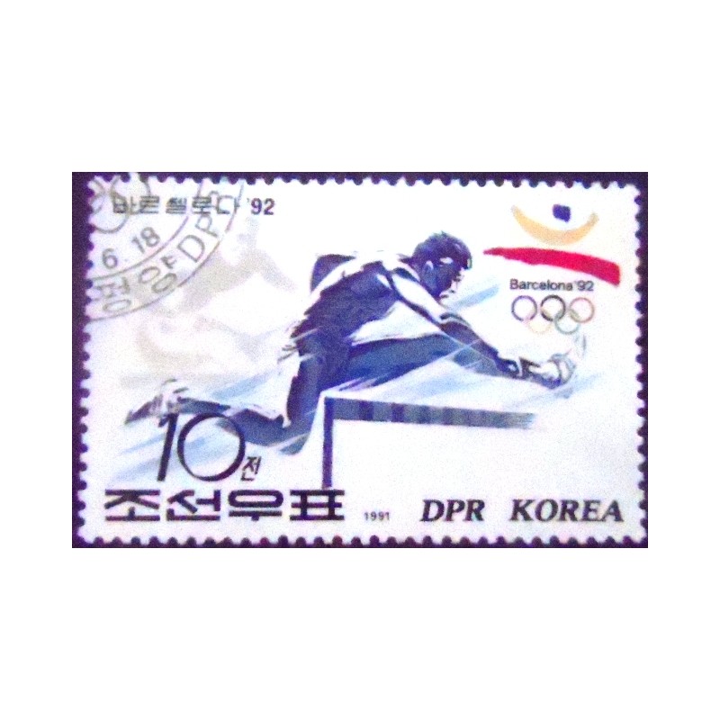 Imagem do selo postal da Coréia do Norte de 1991 Steeplechase