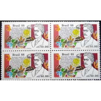 Quadra de selos postais do Brasil de 1988 Raul Pompéia M