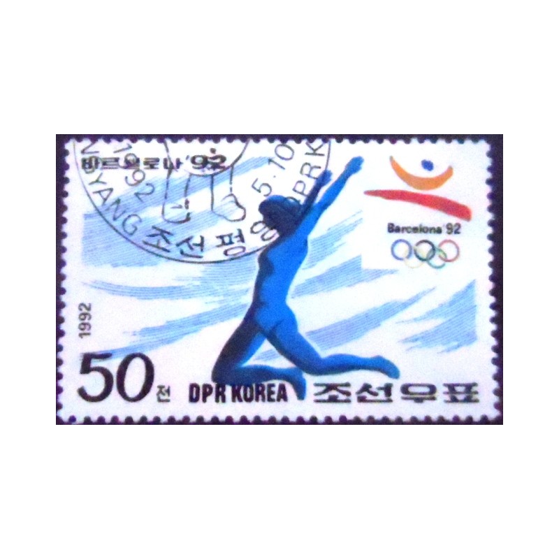 Imagem do selo postal da Coréia do Norte de 1992 Long jump