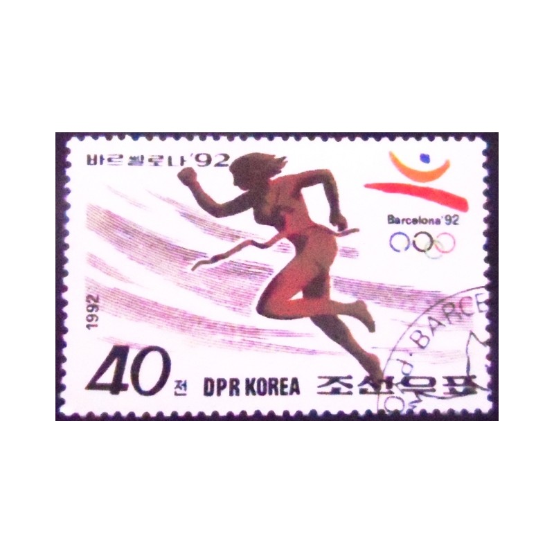 Imagem do selo postal da Coréia do Norte de 1992 200 meters run