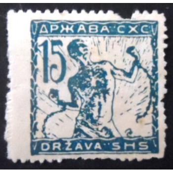 Selo postal da Eslovênia de 1919 Chain Breaker 15 N