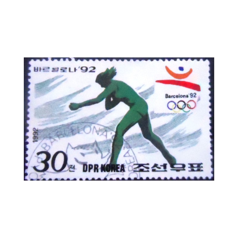 Imagem do selo postal da Coréia do Norte de 1992 Shot-put