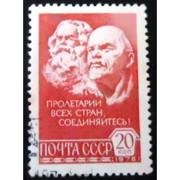 Selo postal da União Soviética de 1977 Karl Marx and Vladimir Lenin