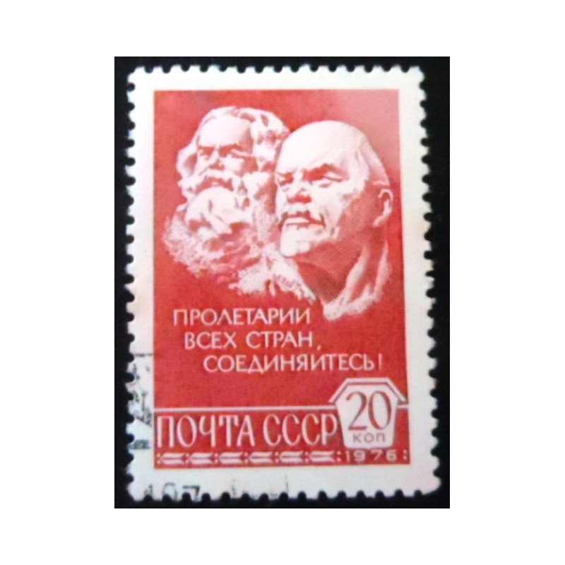 Selo postal da União Soviética de 1977 Karl Marx and Vladimir Lenin