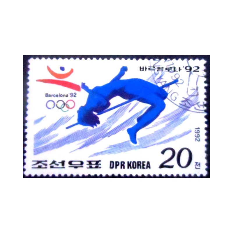 Imagem do selo postal da Coréia do Norte de 1992 High jump