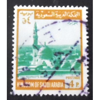 Selo postal da Árabia Saudita de 1972 The Prophet's Mosque 4
