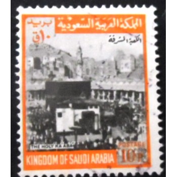 Selo postal da Árabia Saudita de 1969 Kaaba in Mecca