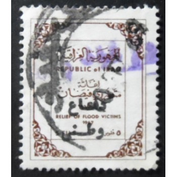 Selo postal do Iraque de 1968 Arabic inscriptions 5
