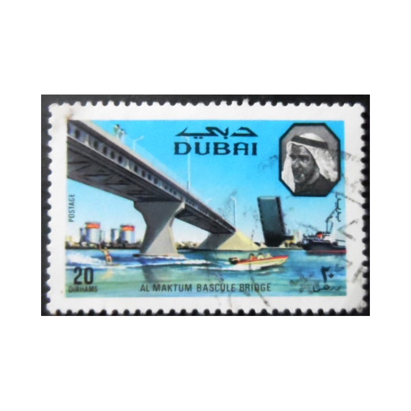 Selo postal de Dubai de 1971 Al Maktum Bascule Bridge