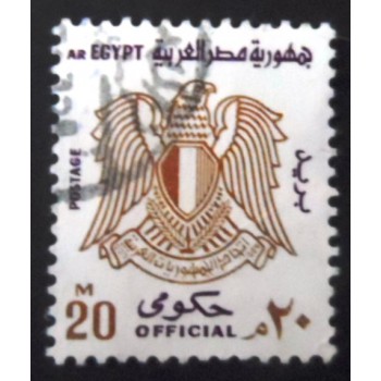 Selo postal do Egito de 1973 Coat of Arms 20