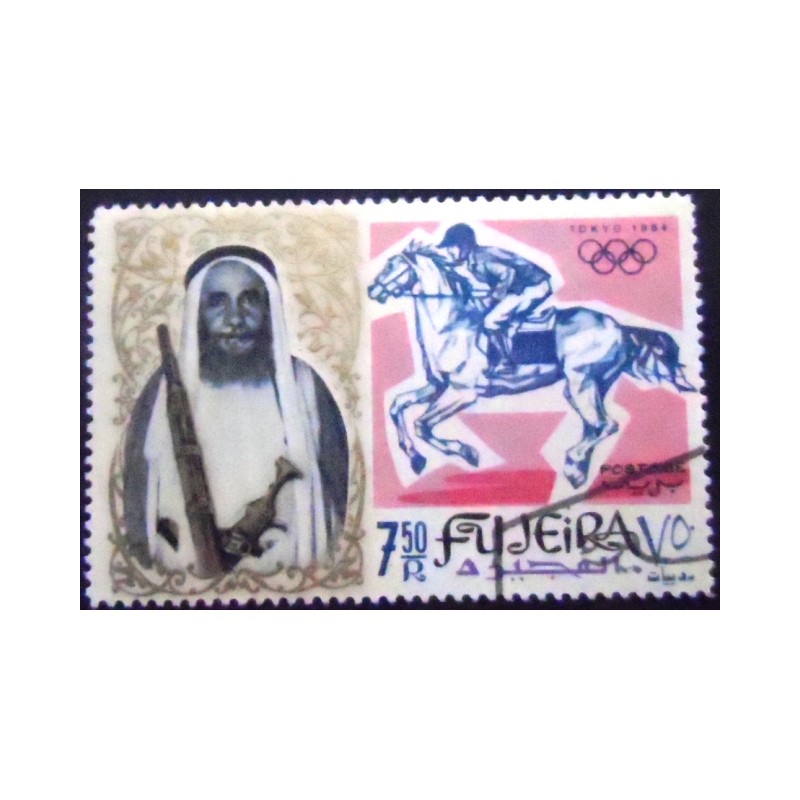 Imagem do selo postal de Fujeira de 1964 Riding
