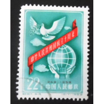 Selo postal da China de 1959 Dove over globe