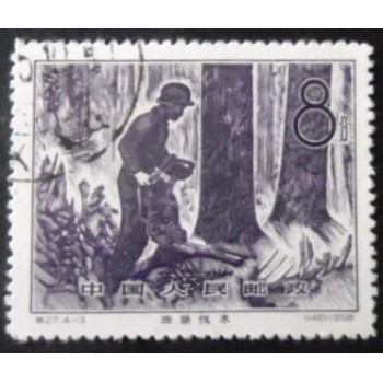 Selo postal da China de 1958 Forest