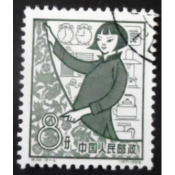 Selo postal da China de 1959 Trade