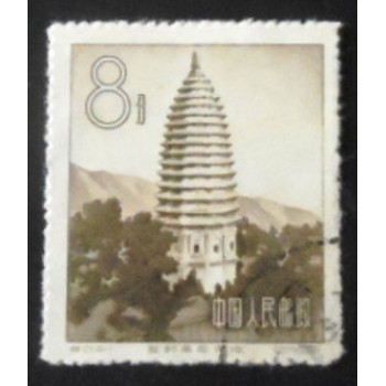 Selo postal China 1958 Sungyu Pagoda U