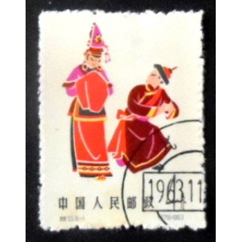 Selo postal da China de 1963 Wedding dance from the Yu