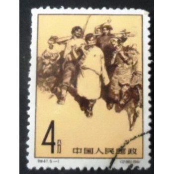 Selo postal da China de 1961 Rebirth of the Tibetan people