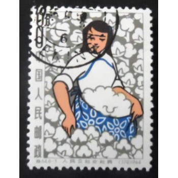 Imagem do selo postal da China de 1964 Woman picking cotton NCC
