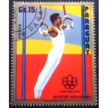 Imagem do selo postal do Paraguai de 1975 Rings Gymnastics