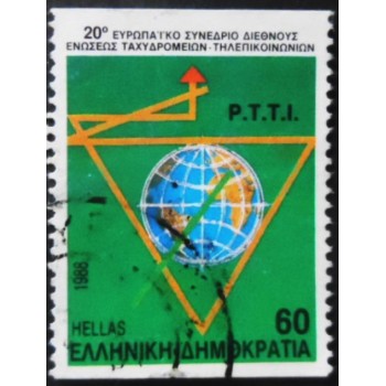 Selo postal da Grécia de 1988 European Congress of IPTT