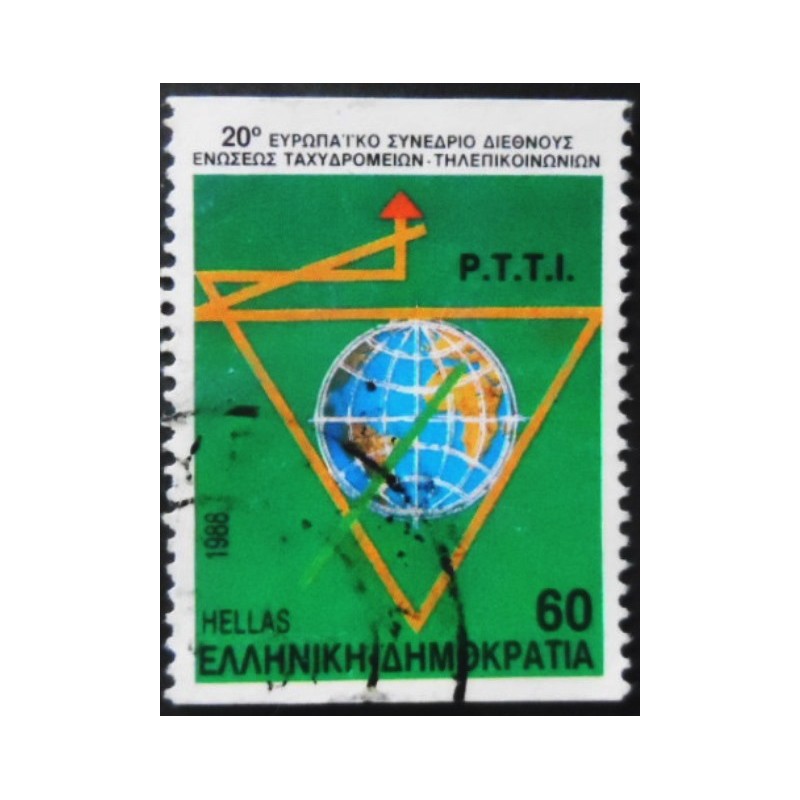 Selo postal da Grécia de 1988 European Congress of IPTT