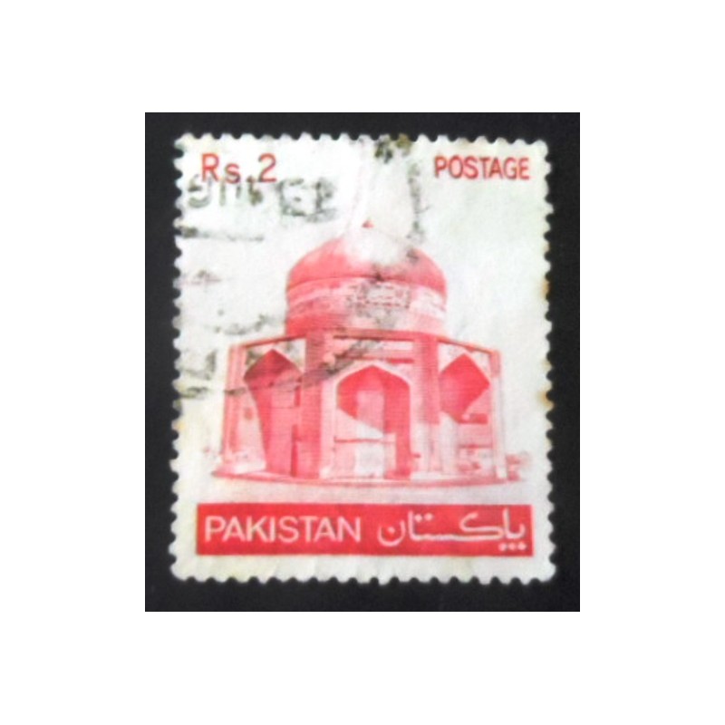 Selo postal do Paquistão de 1979 - Mausoleum of Ibrahim Khan Makli Thatta 2