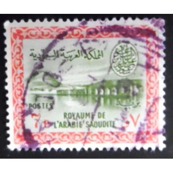 Selo postal da Arábia Saudita de 1961 Wadi Hanifa Dam