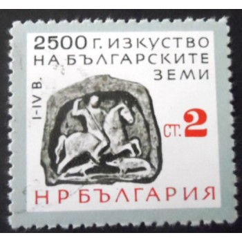 Selo postal da Bulgária de 1964 Rider of Thrace