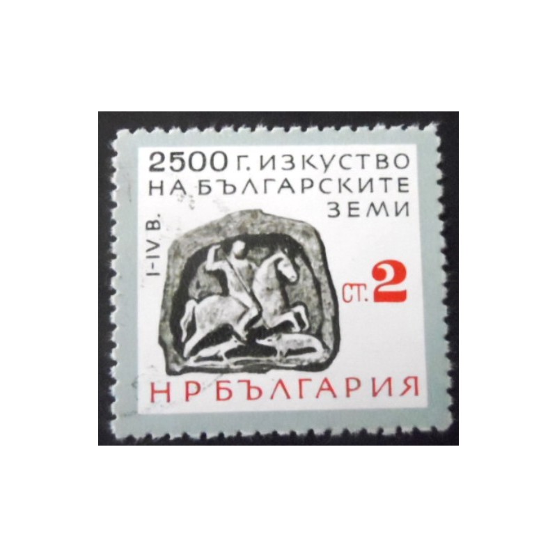 Selo postal da Bulgária de 1964 Rider of Thrace