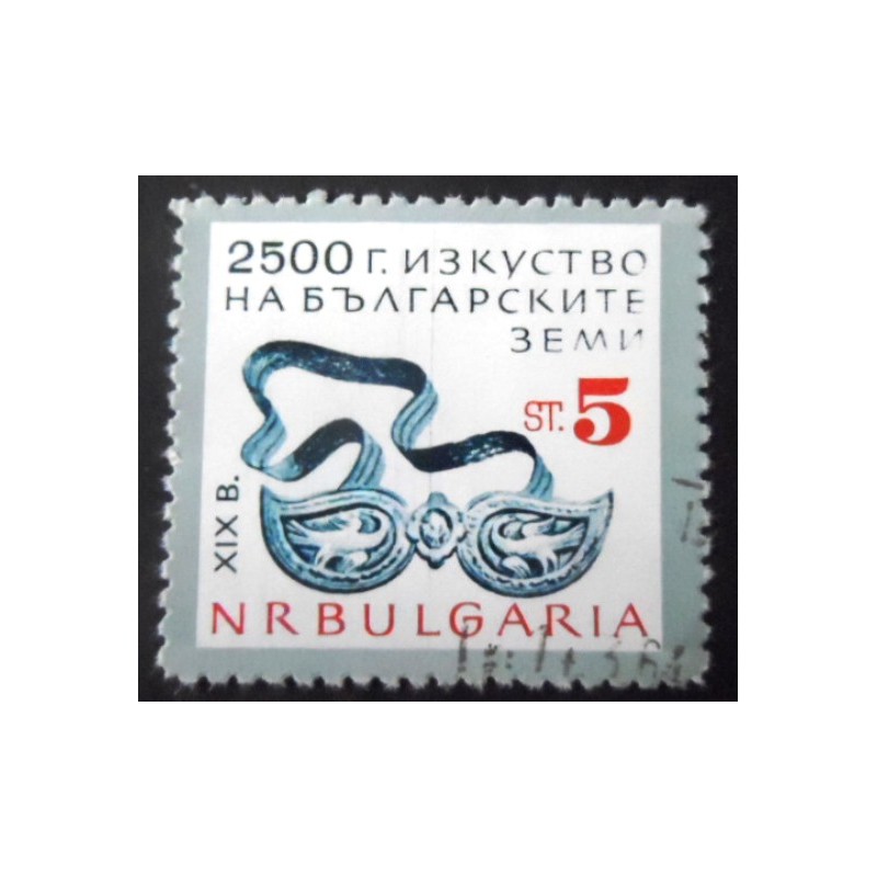 Selo postal da Bulgária de 1964 Belt with Clasp