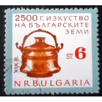 Selo postal da Bulgária de 1964 Copper Vessel