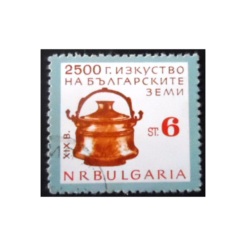 Selo postal da Bulgária de 1964 Copper Vessel