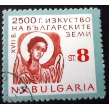 Selo postal da Bulgária de 1964 Fragment of a Saints Picture