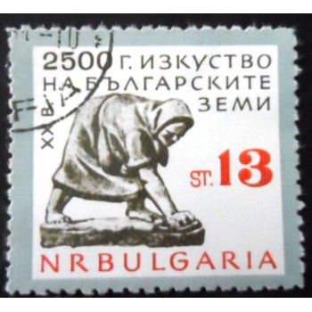 Selo postal da Bulgária de 1964 Stone Figure by Ivan Lazarov