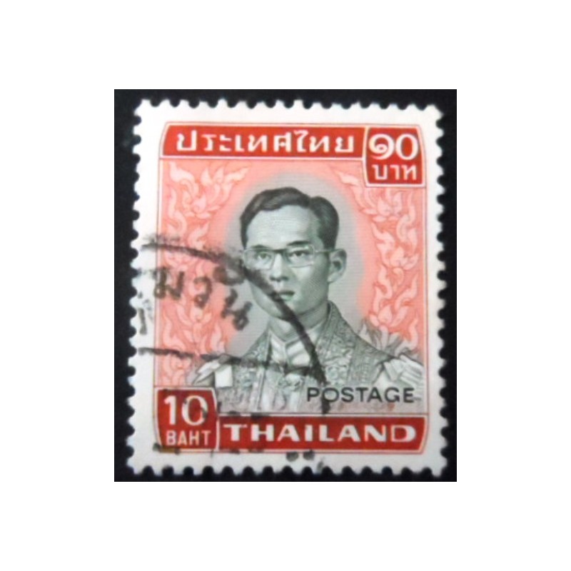 Selo postal da Tailândia de 1972 King Bhumibol 10