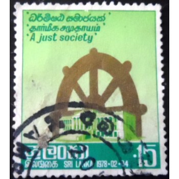 Selo postal do Sri Lanka de 1978 Election of New President U
