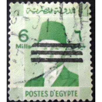 Selo postal do Egito de 1953 Three Bars over previous definitive issue 6