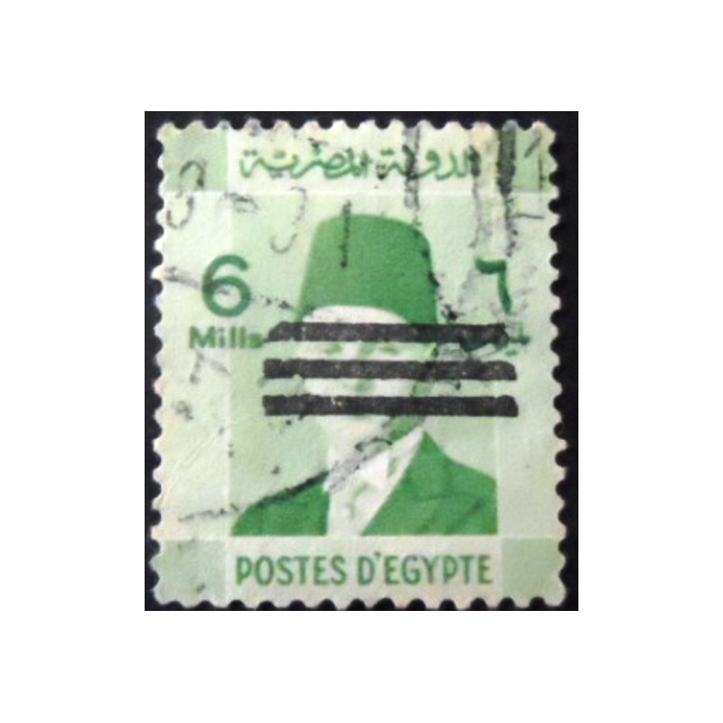 Selo postal do Egito de 1953 Three Bars over previous definitive issue 6