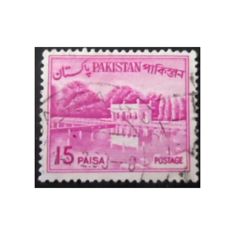 Selo postal do Paquistão de 1965 Shalimar Gardens 15