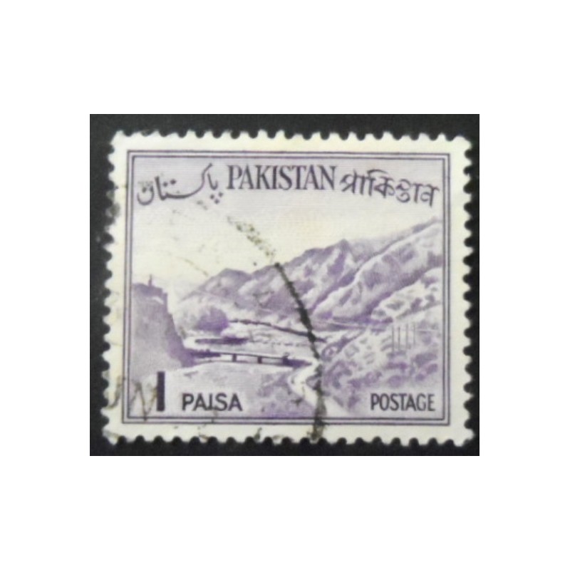 Selo postal do Paquistão de 1961 Khyber pass 1